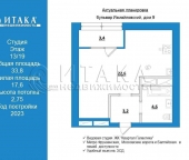 Продать Квартиры вторичка Измайловский сад., д. 9   