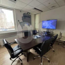 Аренда офиса Краснопресненская набережная,  д. 8