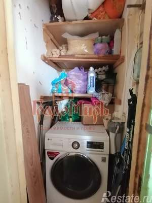 Продажа комнаты Запрудня, Ленина ул,  д. 16