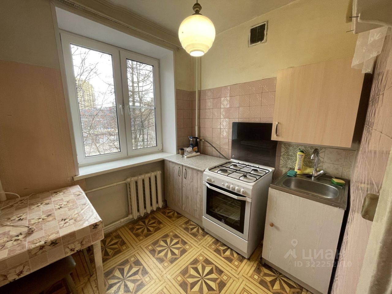 Продажа 1-комн квартиры на вторичном рынке Мытищи, улица Щербакова, 2