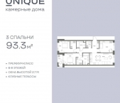 Продать Квартиры в новостройке ул. Часовая, 28   