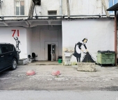 Сдать в аренду Офисы Обводного Канала наб  138 к48 