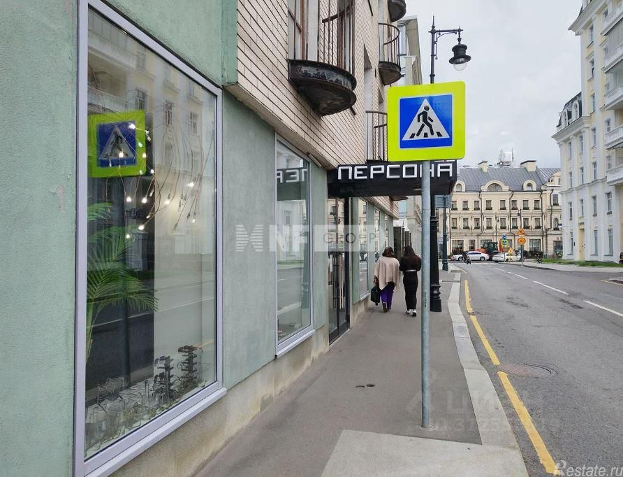 Аренда торгового помещения ул Остоженка,  д. 27,  к. 2