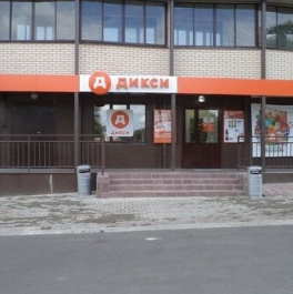 Продажа 2-комн квартиры на вторичном рынке Чехов, ул Чехова,  д. 79,  к. 2