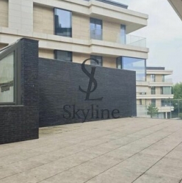 Продажа 7-комн квартиры на вторичном рынке Минская улица,  д. 2В к3