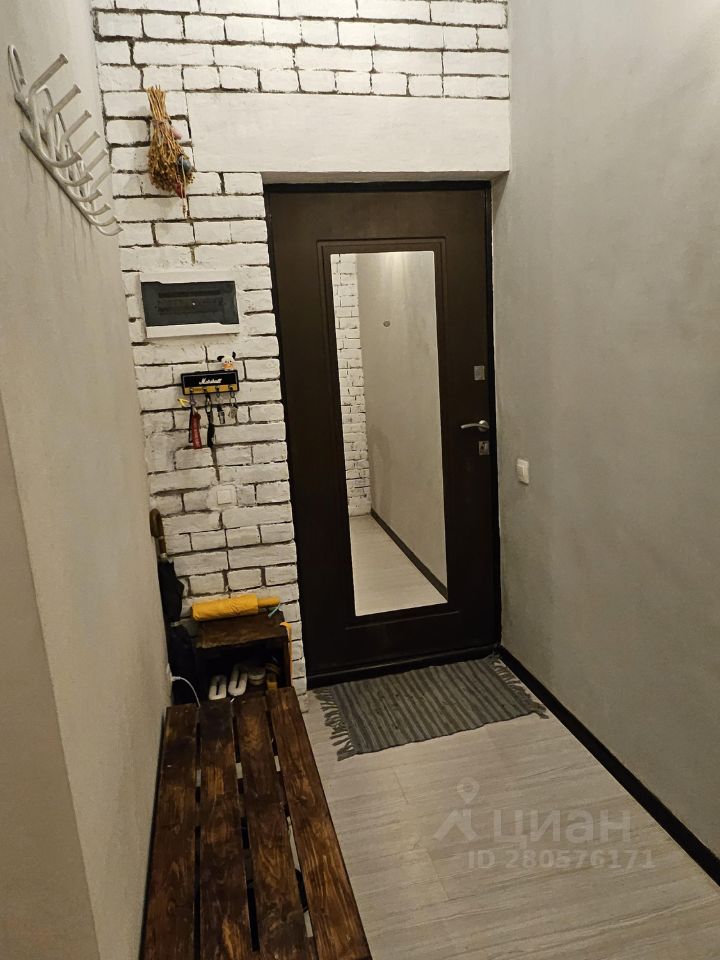 Продажа 1-комн квартиры на вторичном рынке Опалиха мкр, улица Пришвина, 5