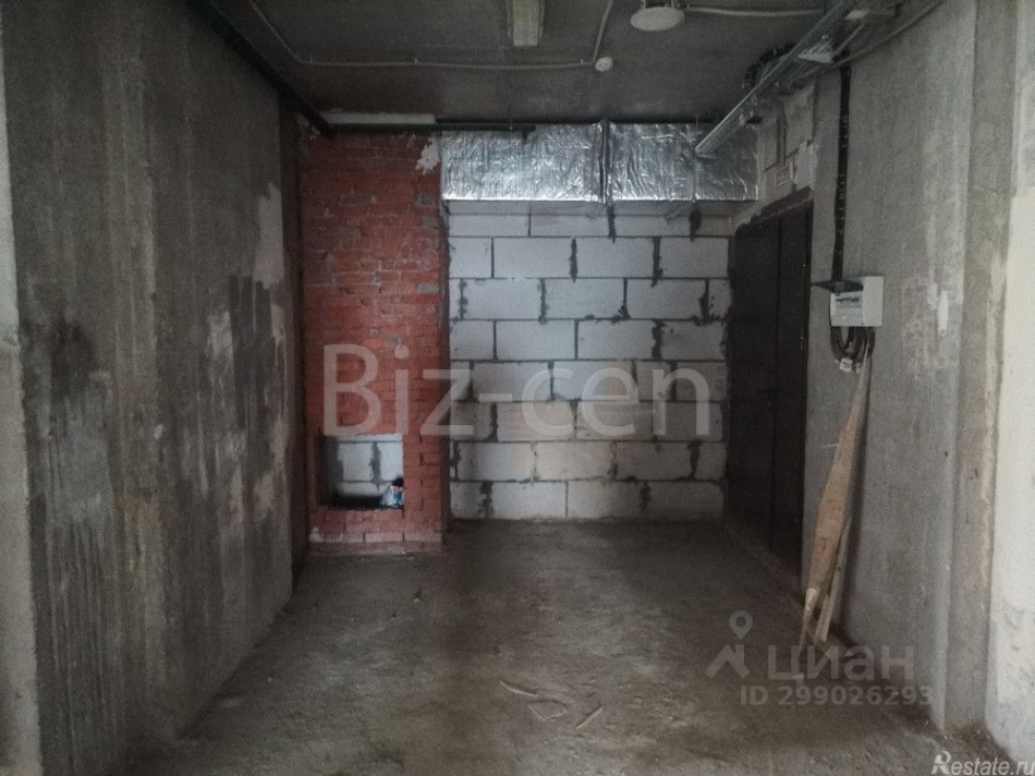 Аренда офиса Михневская улица