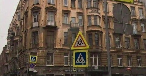 4-комн квартира 9-я Советская улица, 39/24