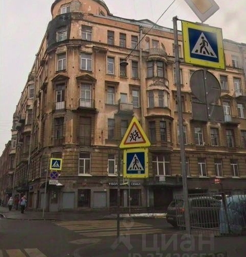 4-комн квартира 9-я Советская улица, 39/24