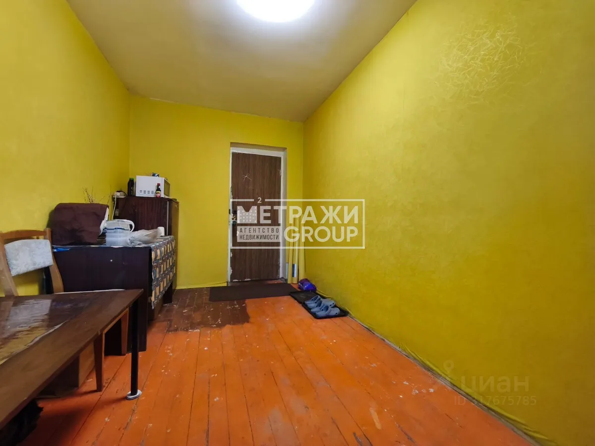 Продажа комнаты Софрино пгт, улица Крайняя, 10
