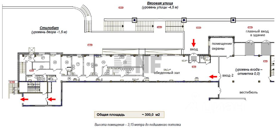 Аренда торгового помещения Вязовая улица,  д. 10