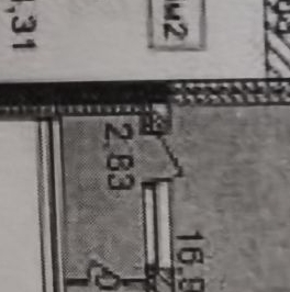 Продажа 2-комн квартиры на вторичном рынке Нахабино пгт, улица Королева, 8