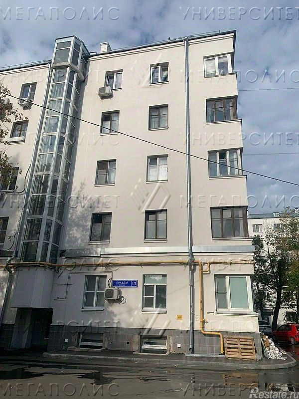 Продажа торгового помещения улица Правды,  д. 1/2