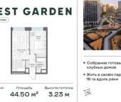 Продать Квартиры вторичка проспект Генерала Дорохова  39 к2М 