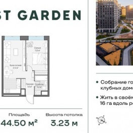 Продажа 1-комн квартиры на вторичном рынке проспект Генерала Дорохова,  д. 39 к2М