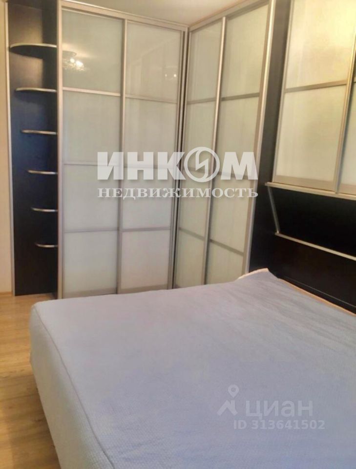 Продажа 3-комн квартиры на вторичном рынке улица Инессы Арманд, 8/17
