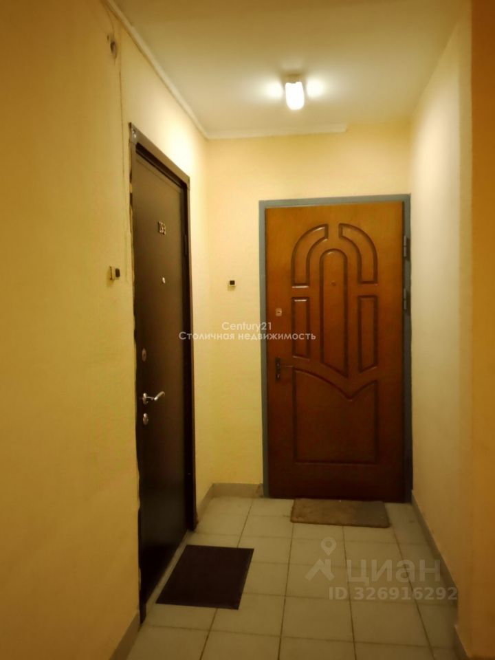 Продажа 2-комн квартиры на вторичном рынке Северный мкр, улица Северная, 4