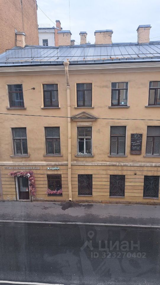 Продажа комнаты улица Декабристов, 7