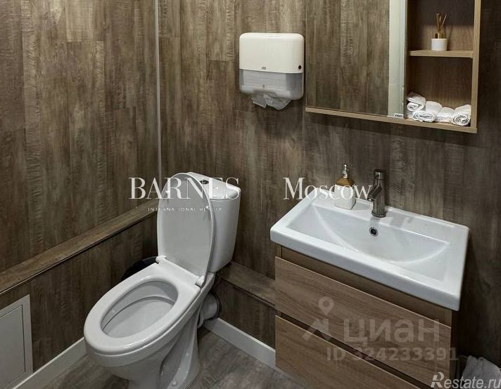 Продажа ПСН ул Авиаконструктора Петлякова,  д. 13