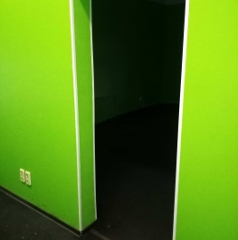 Аренда офиса Профессора Качалова ул ,  д. 8