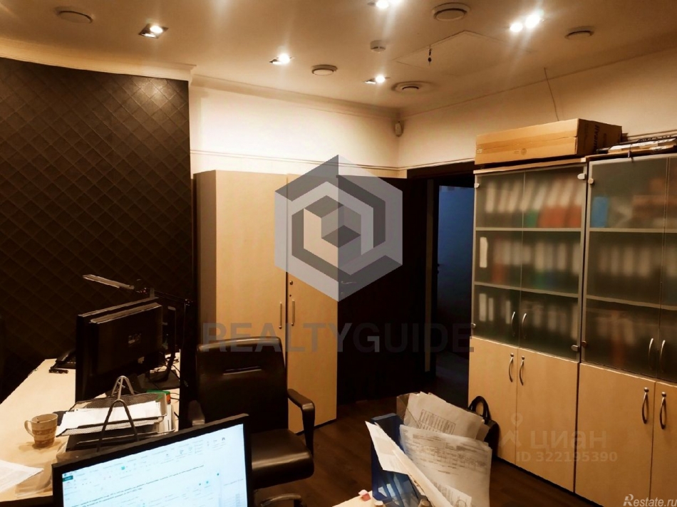 Аренда офиса ул Минская,  д. 2Б