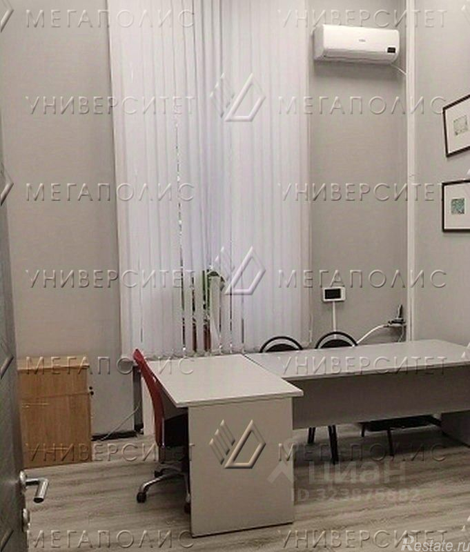 Аренда офиса Краснопрудный Б. туп