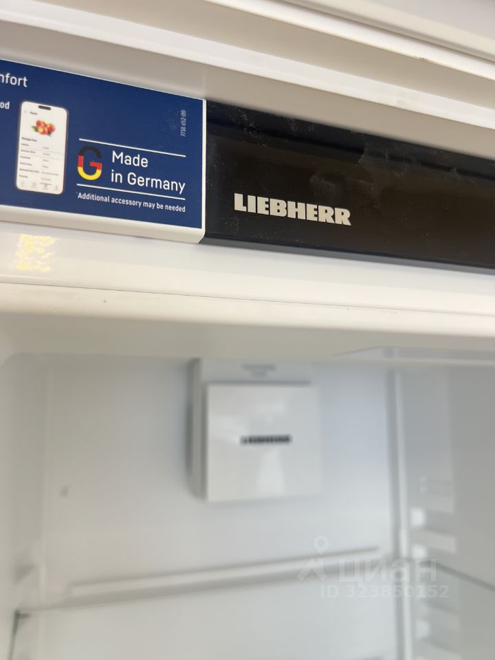 Продажа 2-комн квартиры на вторичном рынке Большая Филевская улица, 3к3