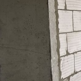 Продажа 1-комн квартиры на вторичном рынке Пушкино, улица Тургенева, 15А