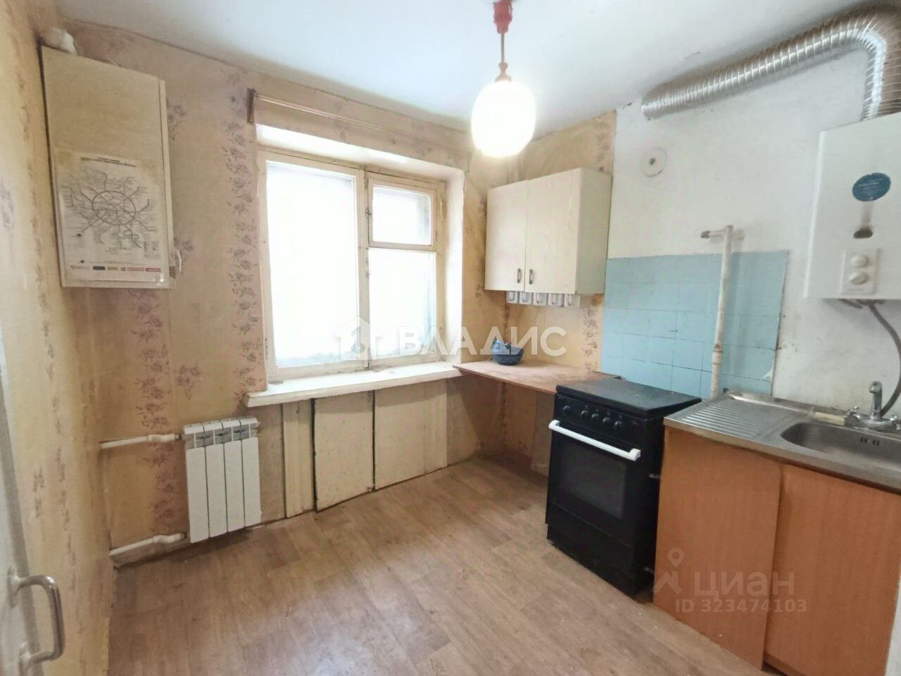 Продажа 1-комн квартиры на вторичном рынке Лыткарино, Набережная улица, 8