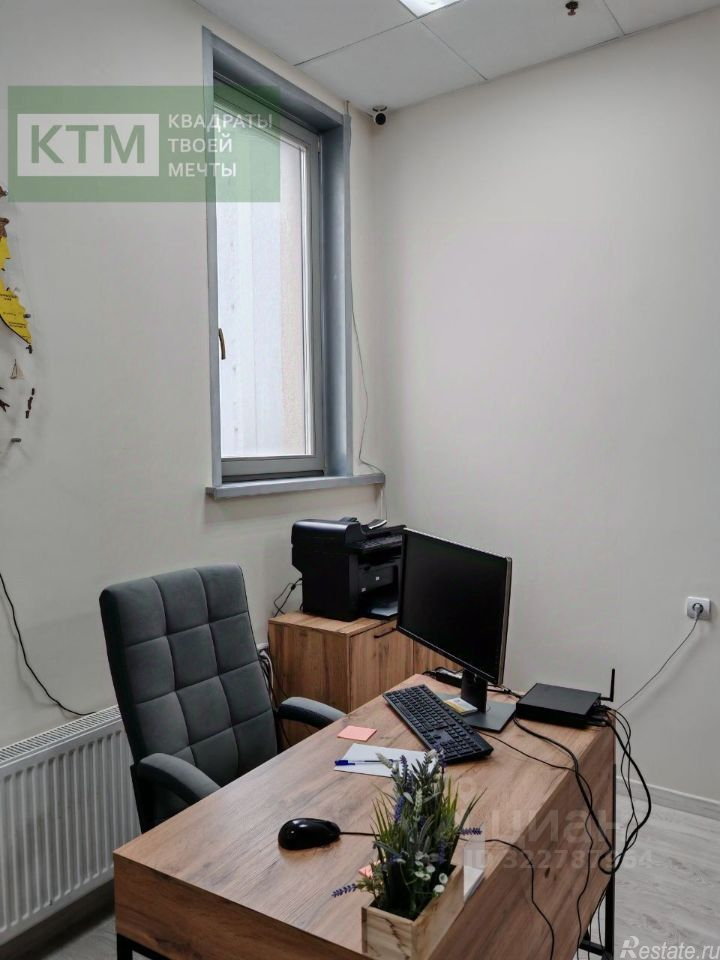 Продажа офиса Посадская Б. ул,  д. 12