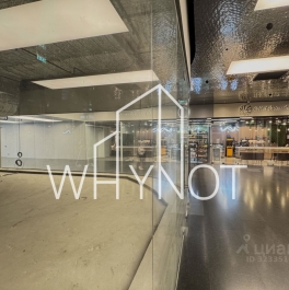 Аренда торгового помещения Краснопресненская набережная, д. 14А к2 Аренда торгового помещения Краснопресненская набережная, д. 14А к2