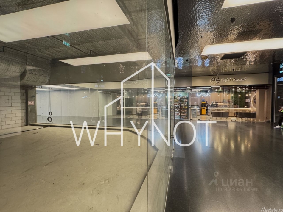 Аренда торгового помещения Краснопресненская набережная,  д. 14А к2