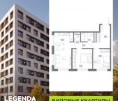 Продать Квартиры в новостройке Кожевенная линия, 1   