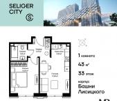Продать Квартиры в новостройке Дмитровское шоссе, вл. 87   