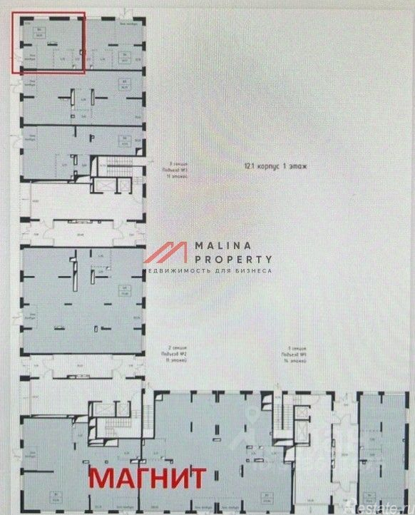 Аренда торгового помещения Красовского ул,  д. 2 к3