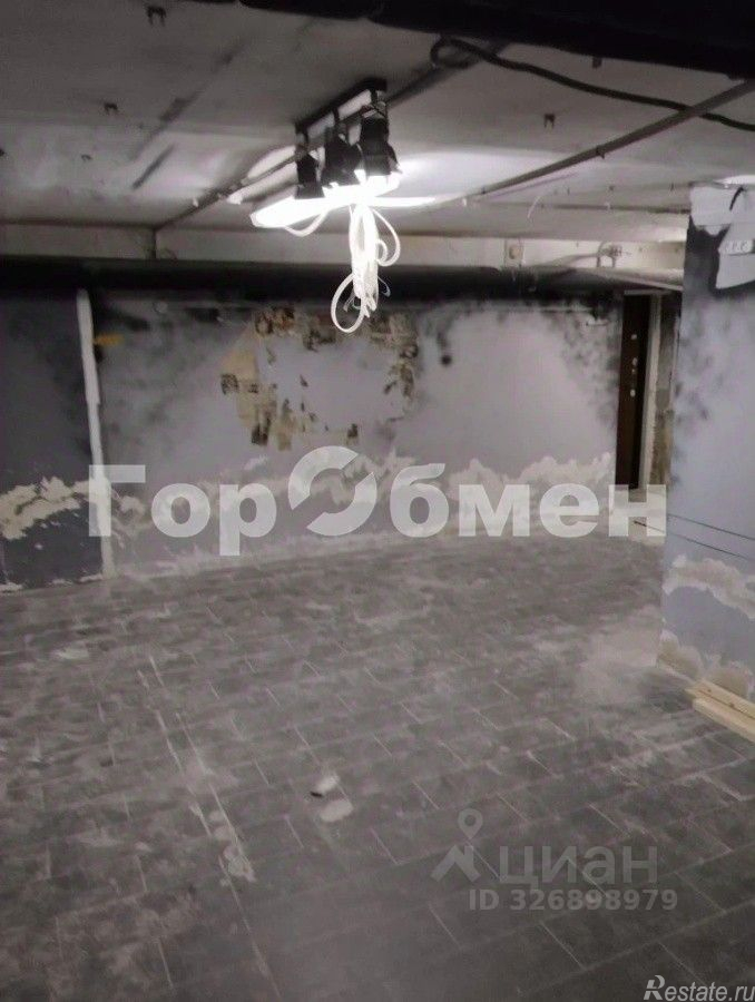 Продажа ПСН улица Костякова