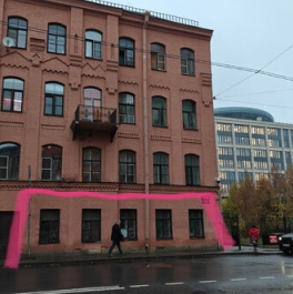 Продажа 3-комн квартиры на вторичном рынке улица Моисеенко,  д. 16