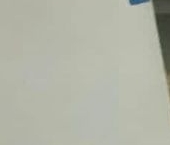 Продать Квартиры вторичка Гранитная улица, 46К2   