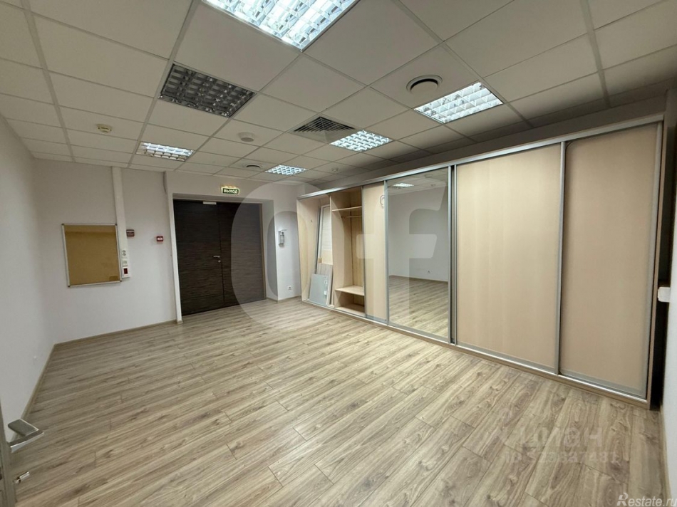 Аренда офиса Дербеневский 1-й пер,  д. 5