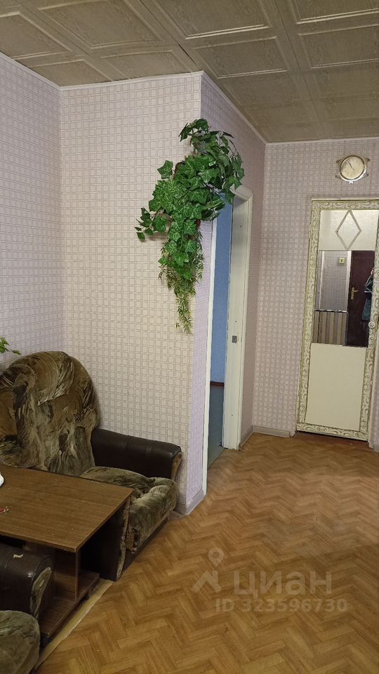 Продажа 3-комн квартиры на вторичном рынке Кингисепп, улица Воровского, 31Б