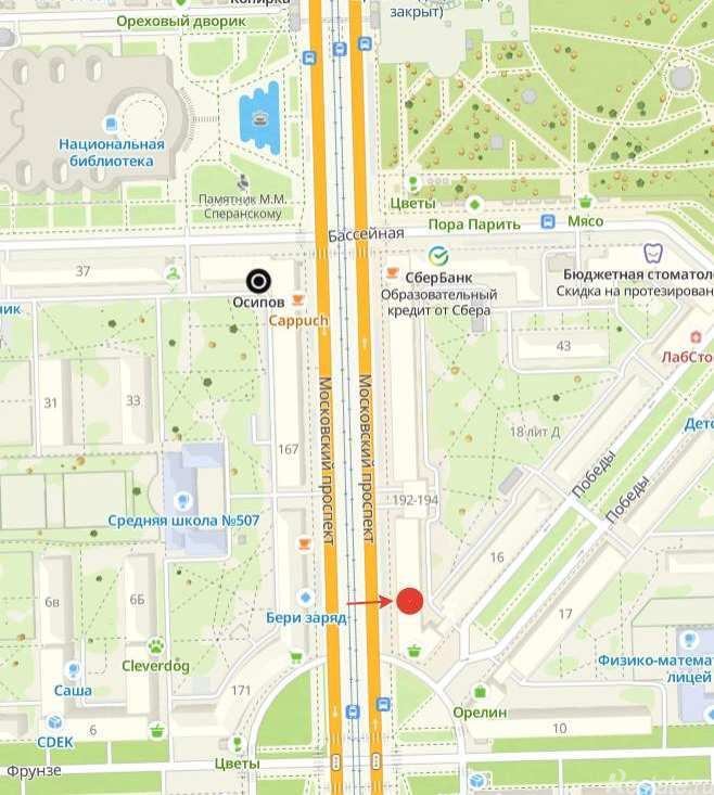 Аренда торгового помещения Московский проспект,  д. 192,  к. 194