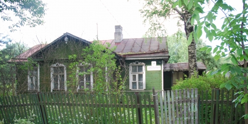 Земельный участок пос Понтонный пер. Школьный,  д. 11