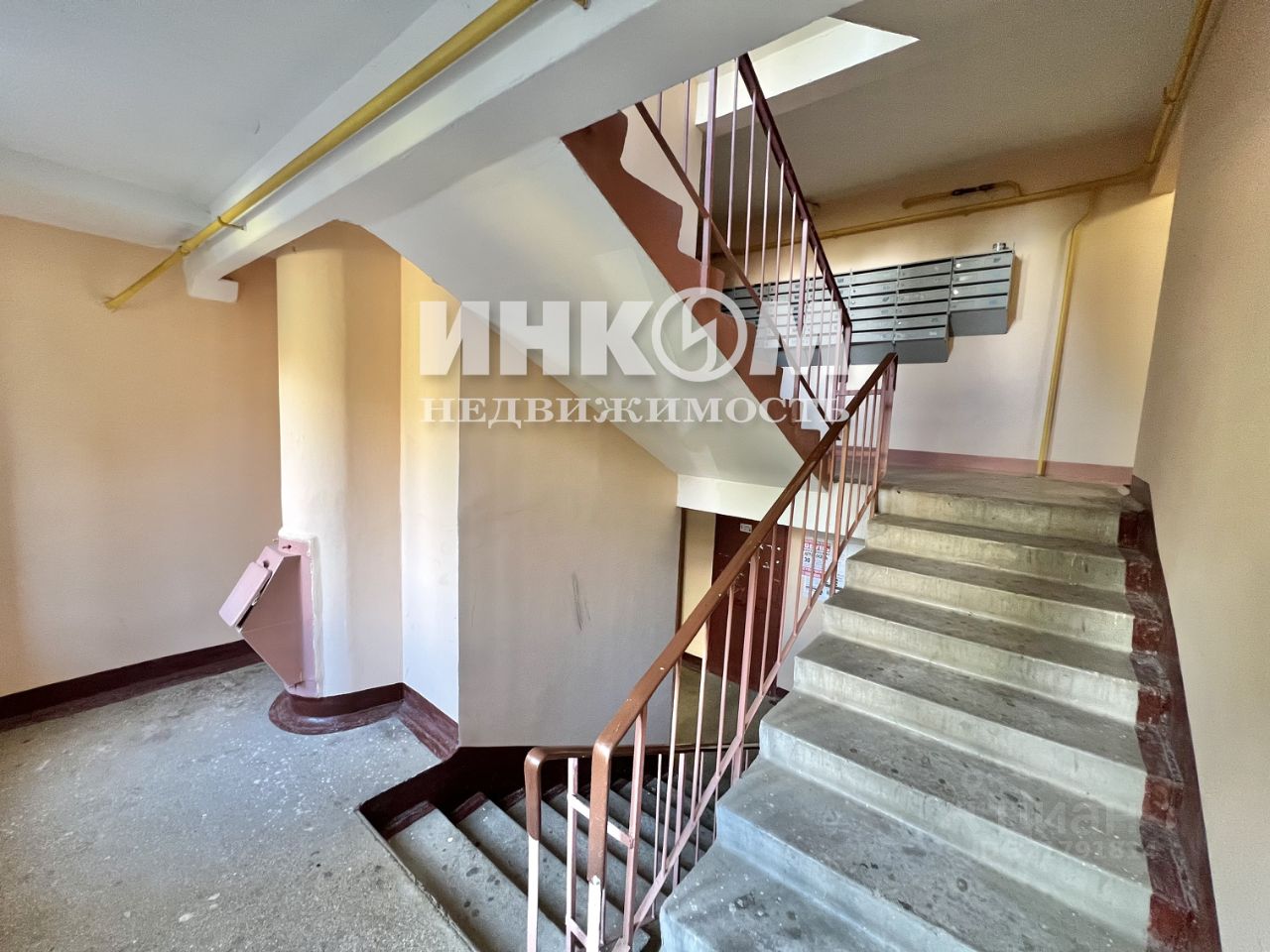 Продажа 1-комн квартиры на вторичном рынке Истра, улица Главного Конструктора В.И. Адасько, 2А