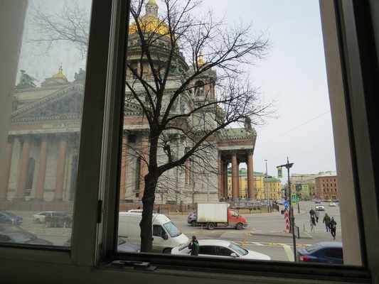 Аренда офиса Почтамтская ул,  д. 1