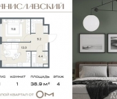Продать Квартиры вторичка Химки г, 9 Мая ул  10Б 