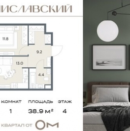Продажа 1-комн квартиры на вторичном рынке Химки г, 9 Мая ул,  д. 10Б