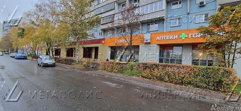Аренда офиса ул Свободы,  д. 30