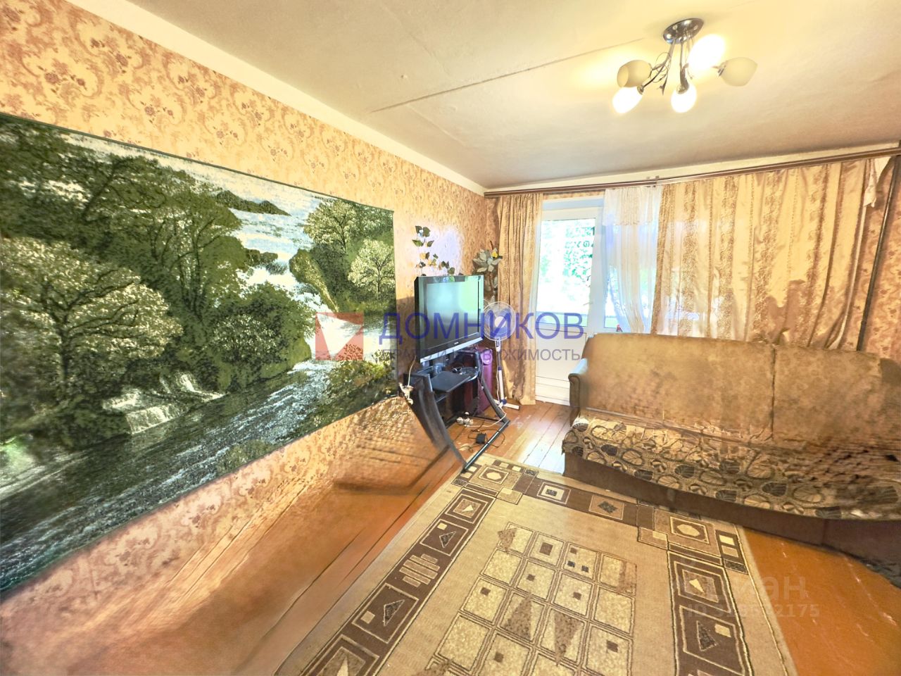 Продажа 3-комн квартиры на вторичном рынке Кашира, Центральная улица, 15