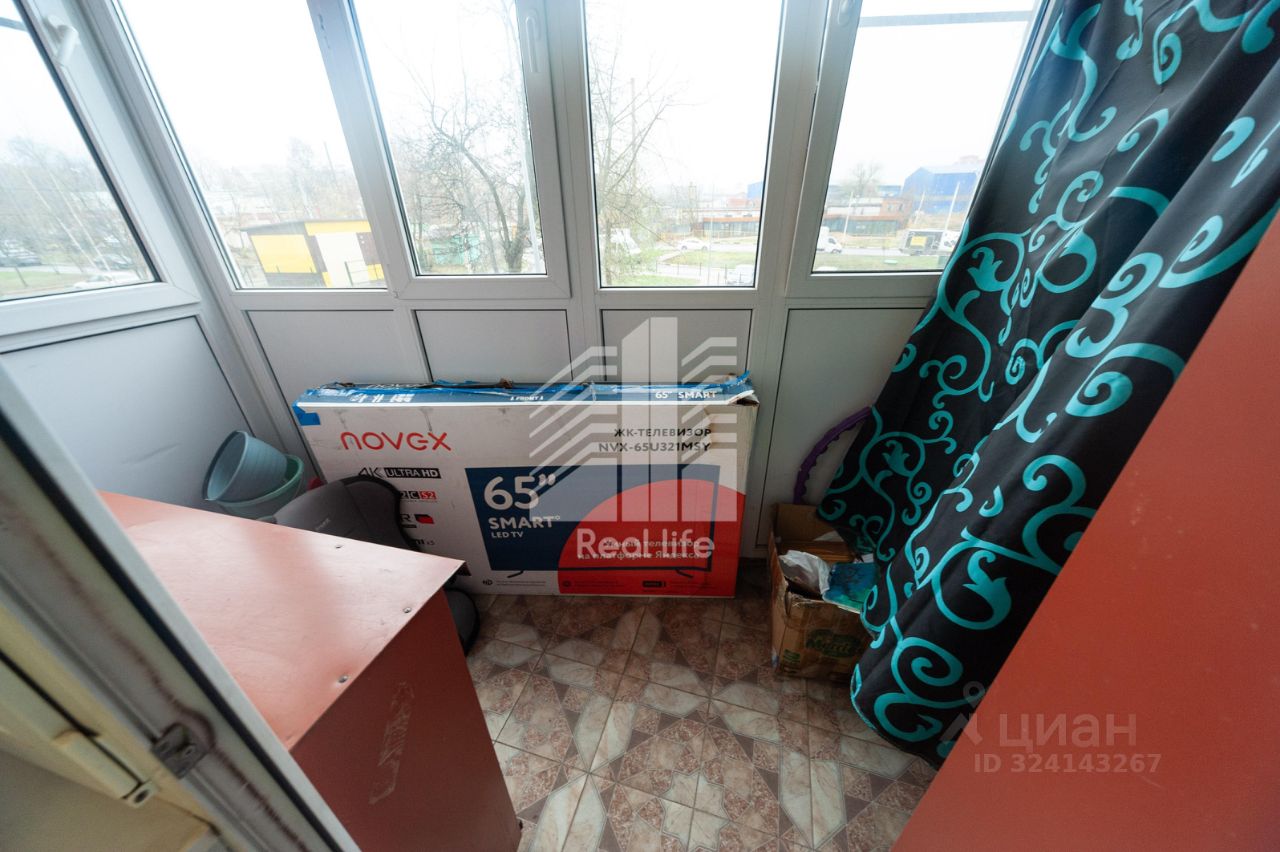 Продажа 1-комн квартиры на вторичном рынке Ивантеевка, Хлебозаводская улица,  д. 2к1