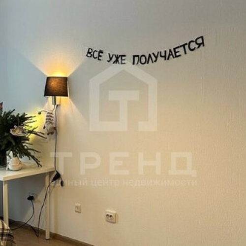 1-комн квартира Предпортовый 1-й проезд,  д. 13